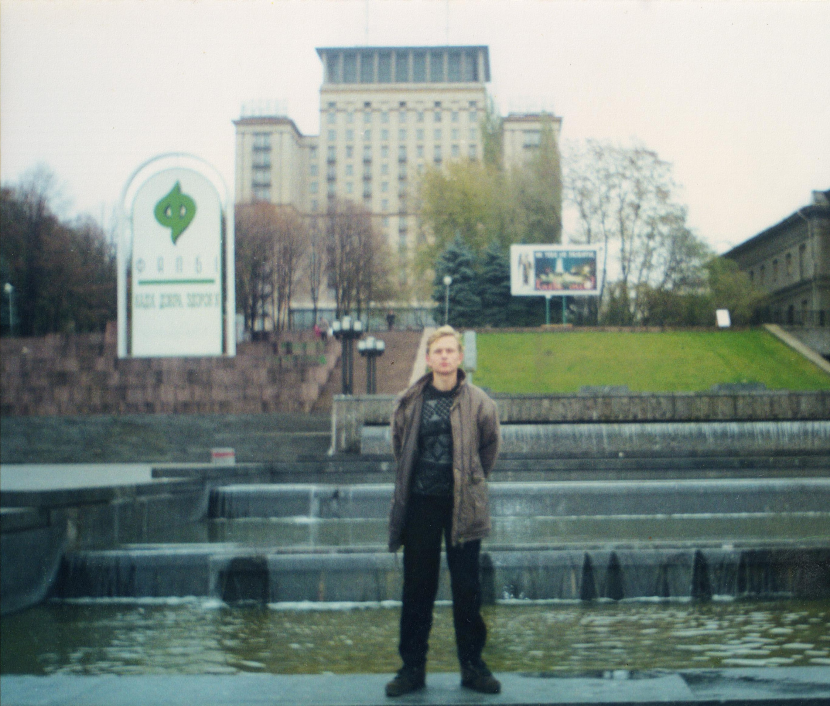 1998
